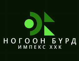 Ногоон Бүрд